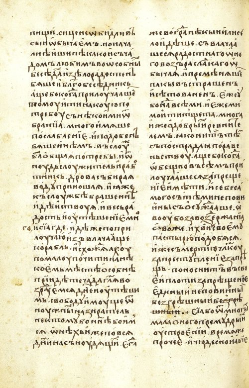 Страница 358