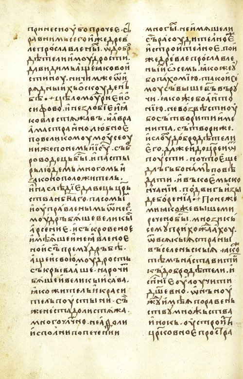 Страница 372