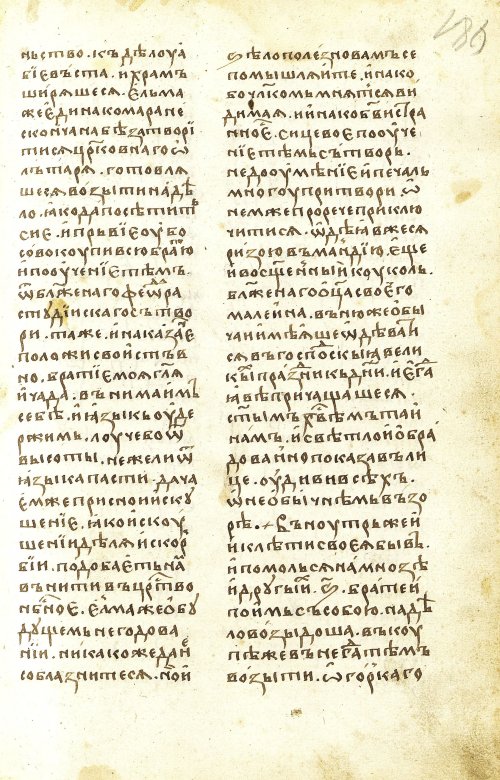 Страница 373