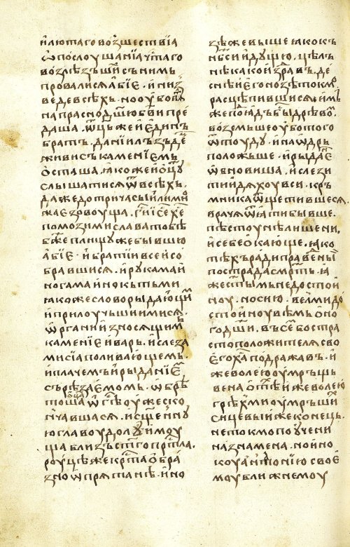 Страница 374