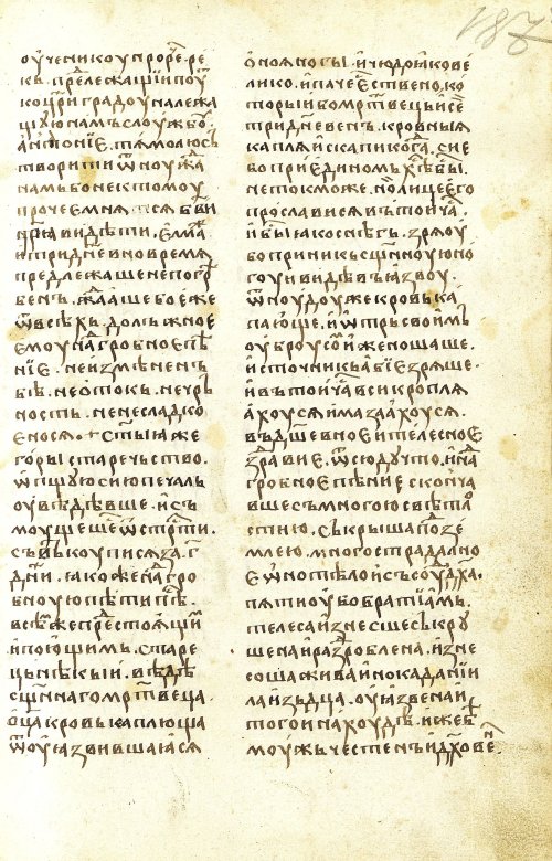 Страница 375