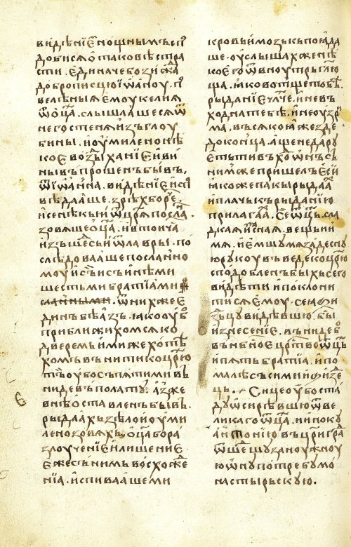 Страница 376