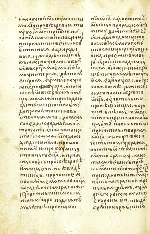 Страница 382