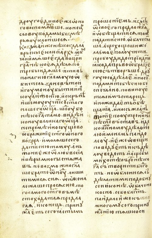 Страница 384