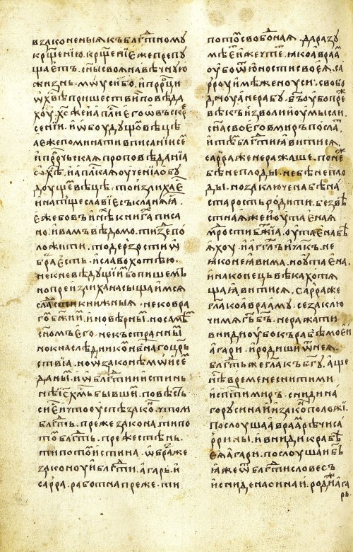 Страница 388