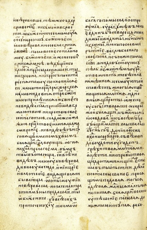 Страница 402
