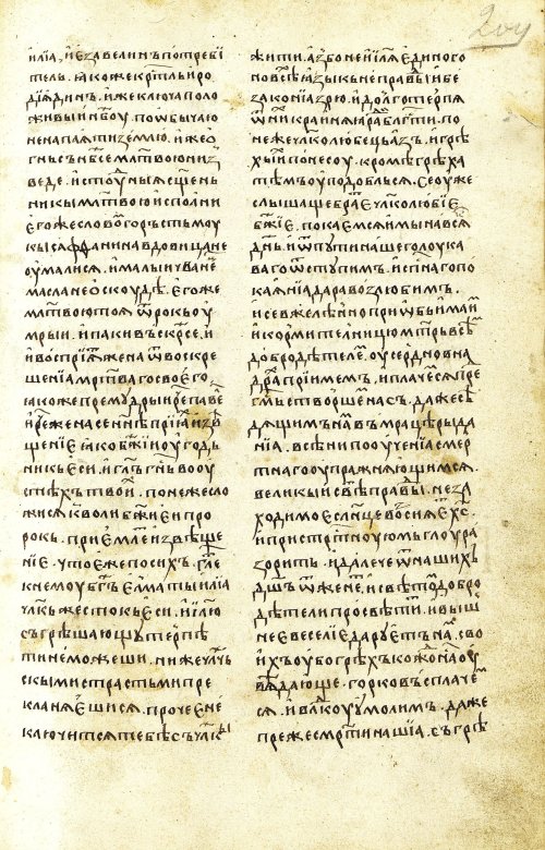 Страница 409
