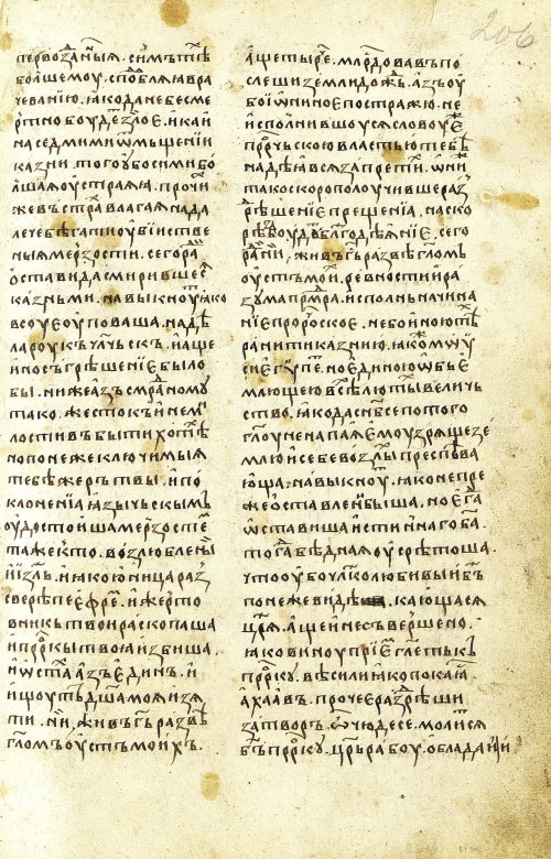 Страница 413