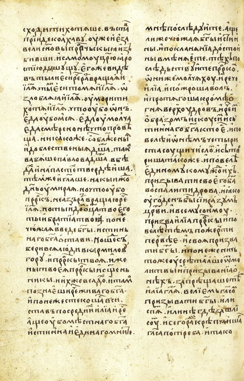 Страница 422