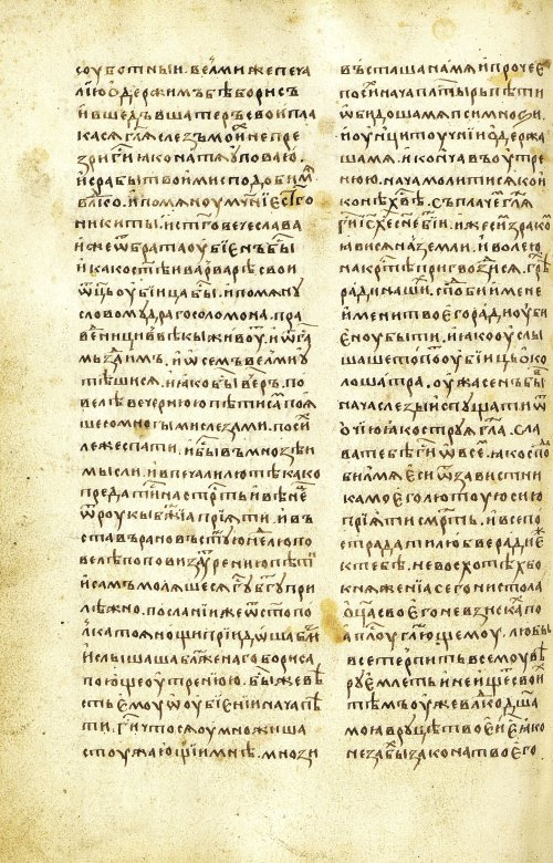 Страница 434