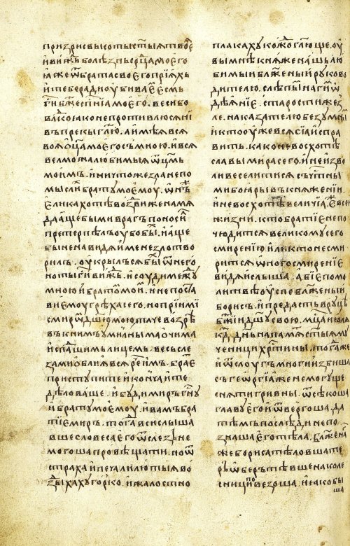 Страница 436