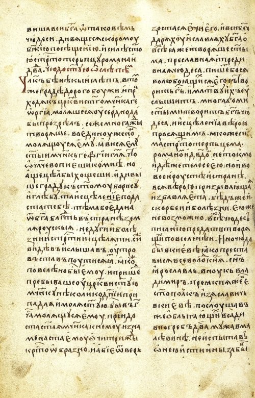 Страница 452