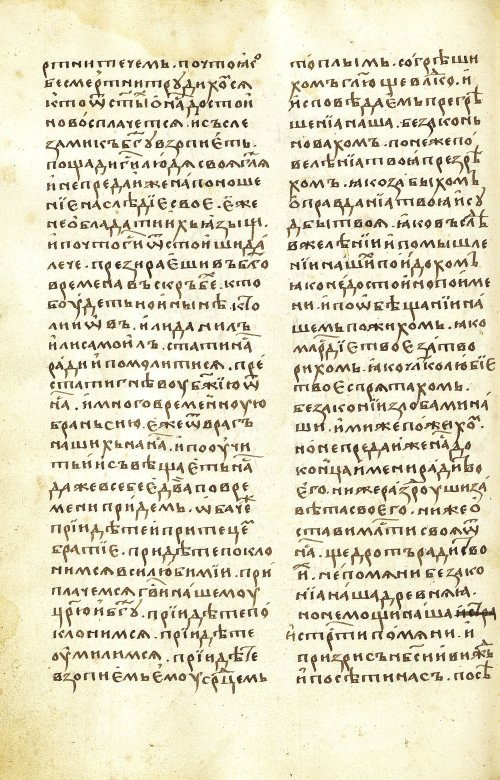 Страница 462