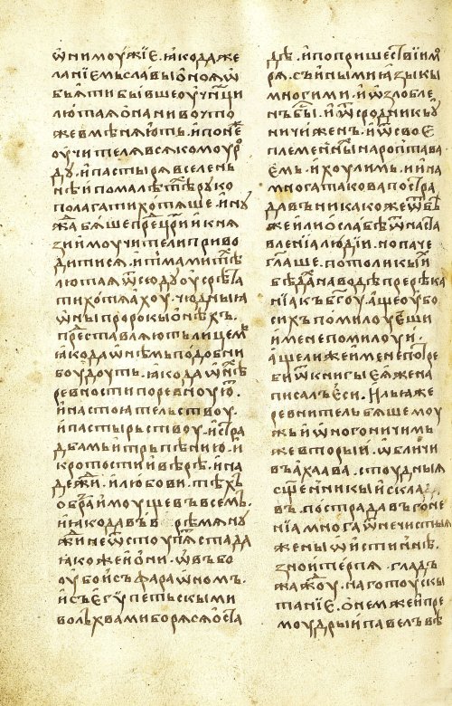 Страница 470