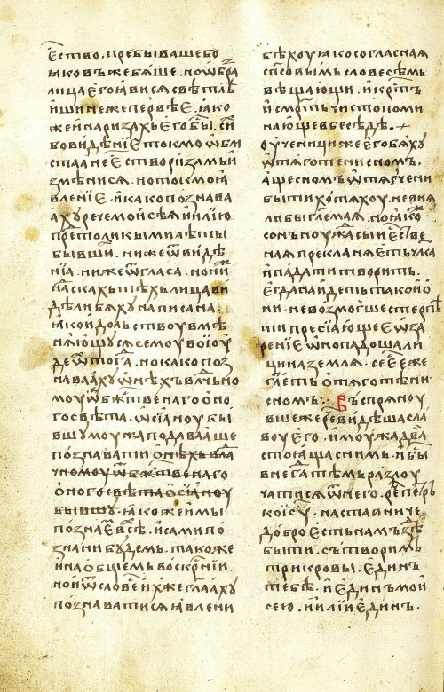 Страница 474