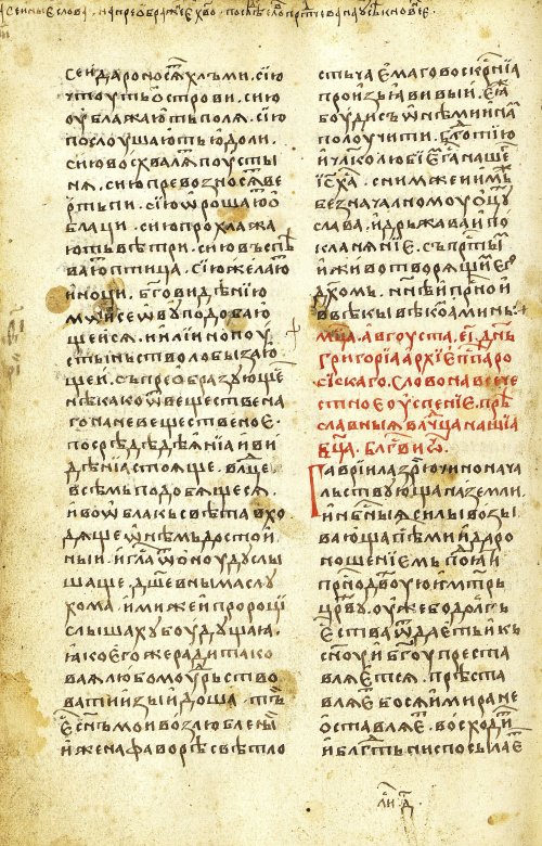 Страница 478