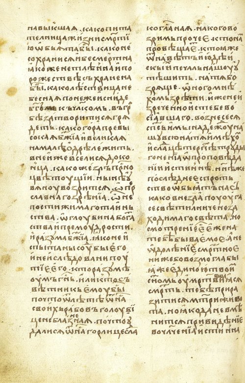 Страница 482