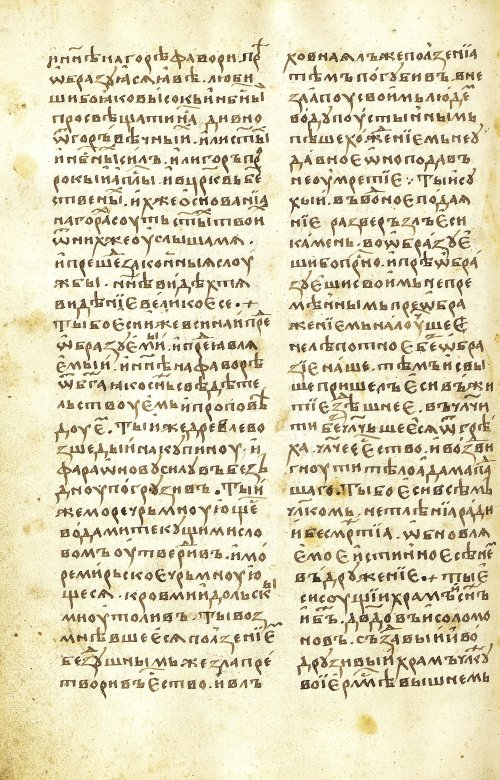 Страница 514