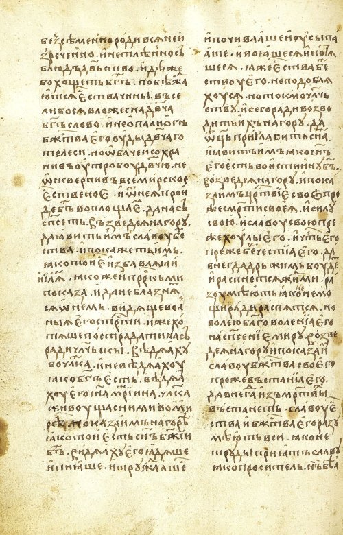 Страница 522