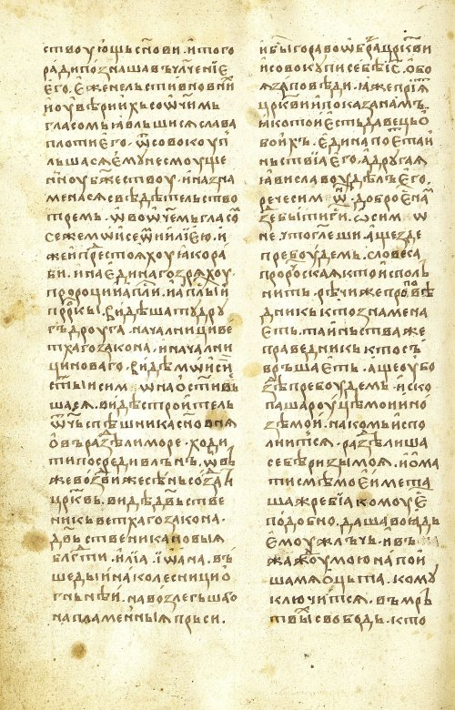 Страница 524