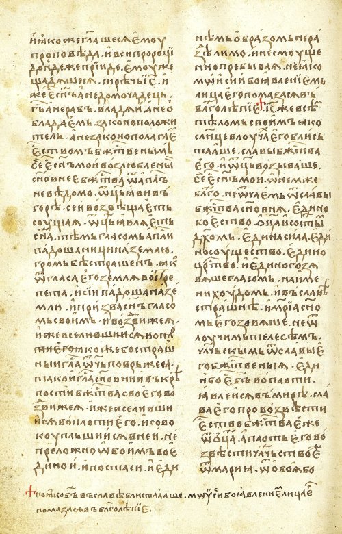 Страница 526