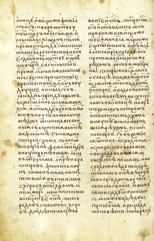 Страница 554