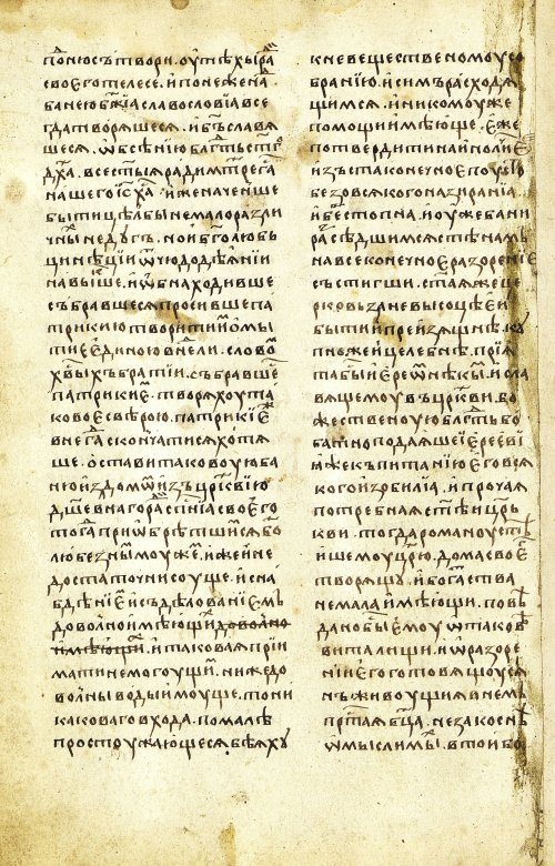 Страница 574