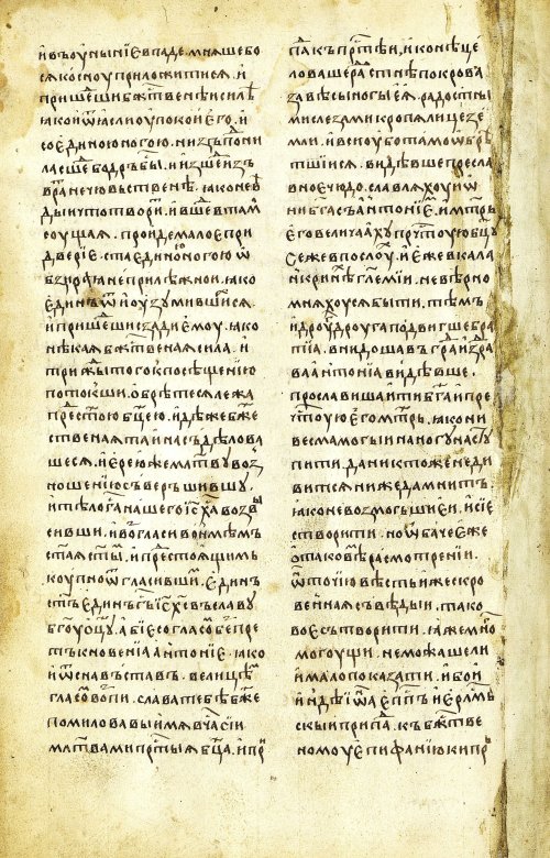 Страница 578