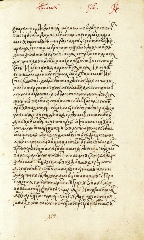 Страница 879
