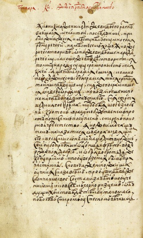 Страница 952