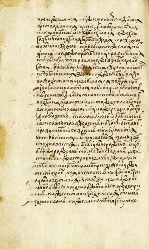 Страница 968