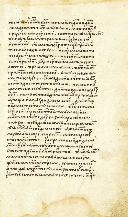 Страница 37