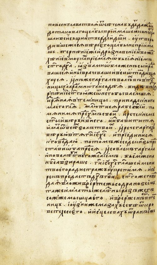 Страница 368