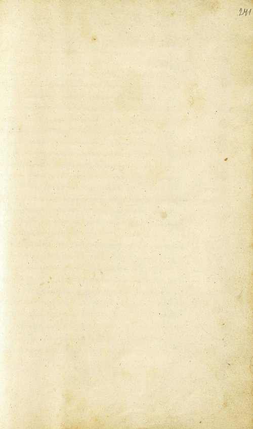 Страница 483