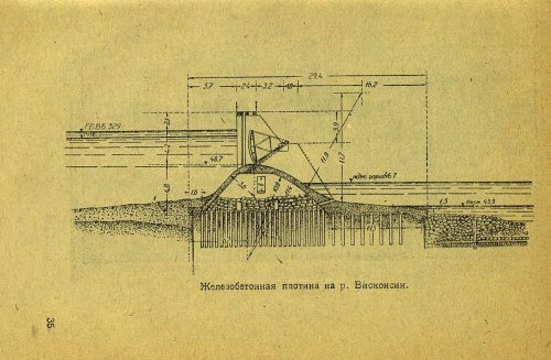 Страница 37