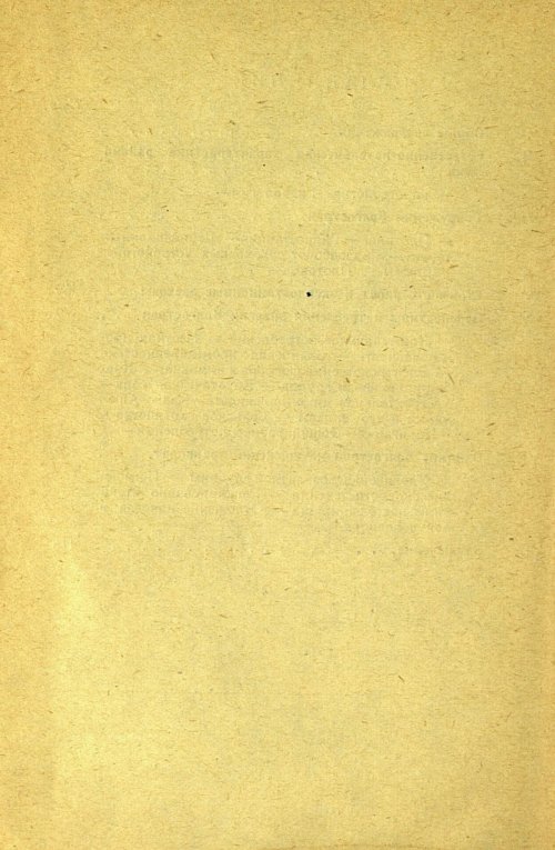 Страница 126