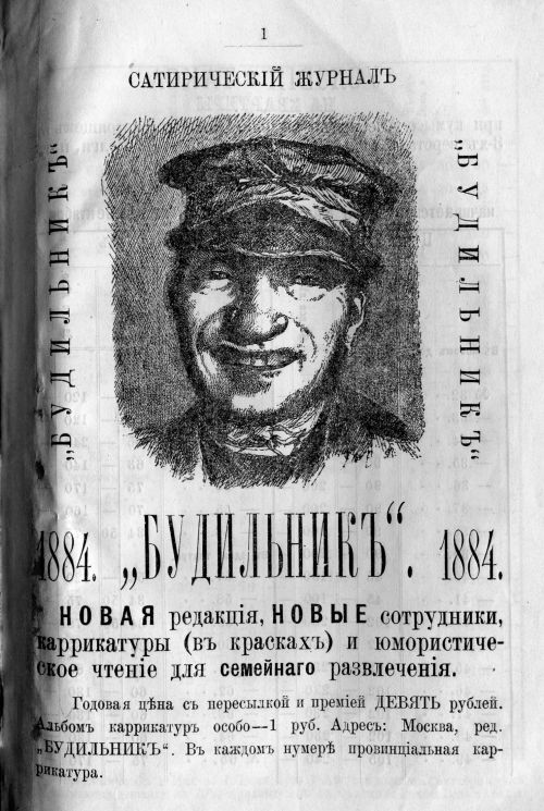 Страница 475