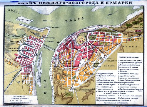 Страница 515