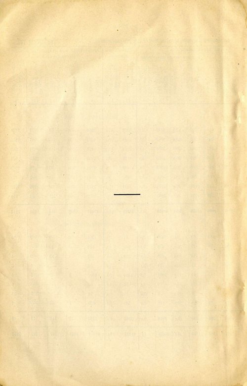 Страница 376