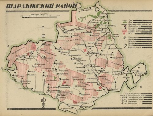 Страница 352