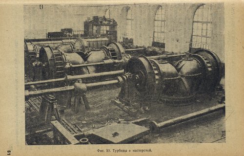 Страница 67