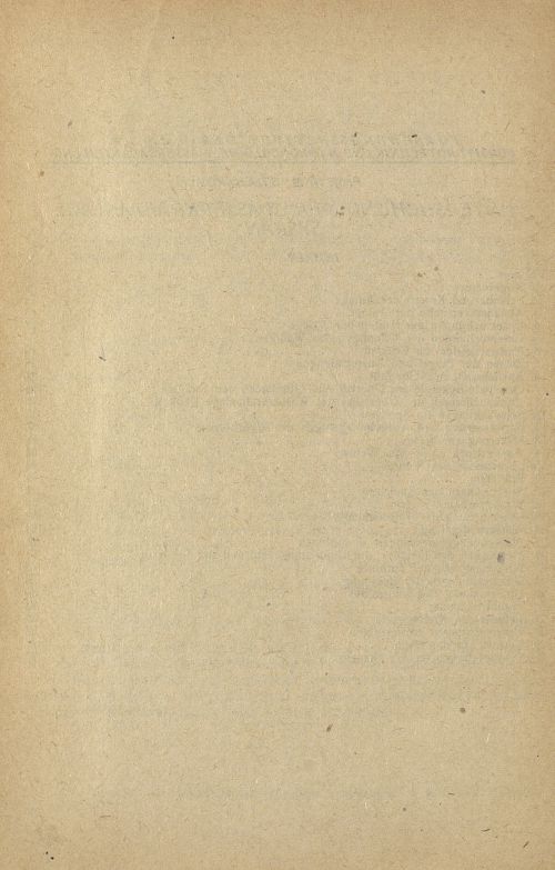 Страница 102