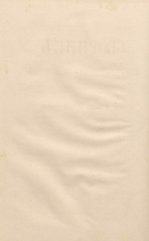 Страница 184