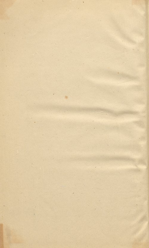 Страница 436
