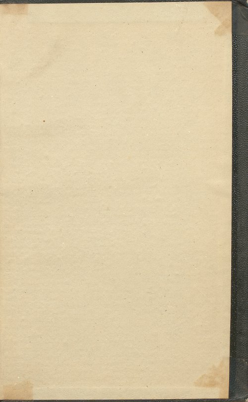 Страница 437