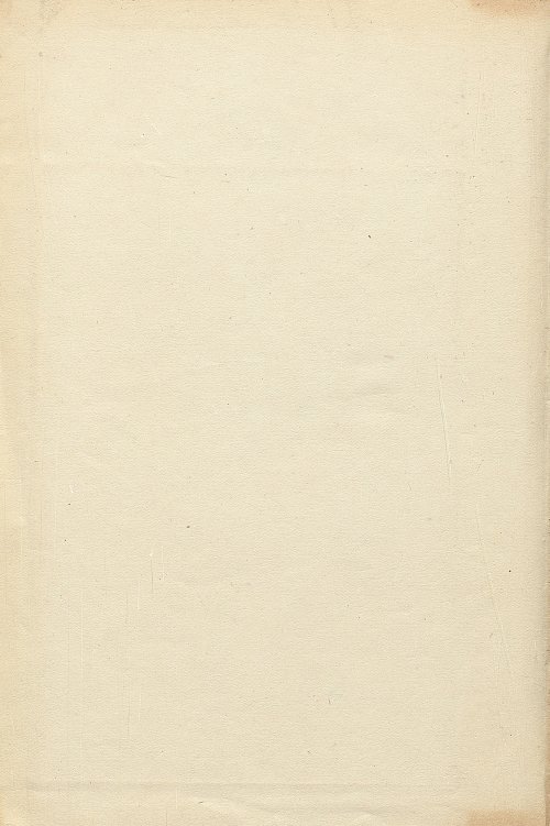 Страница 478