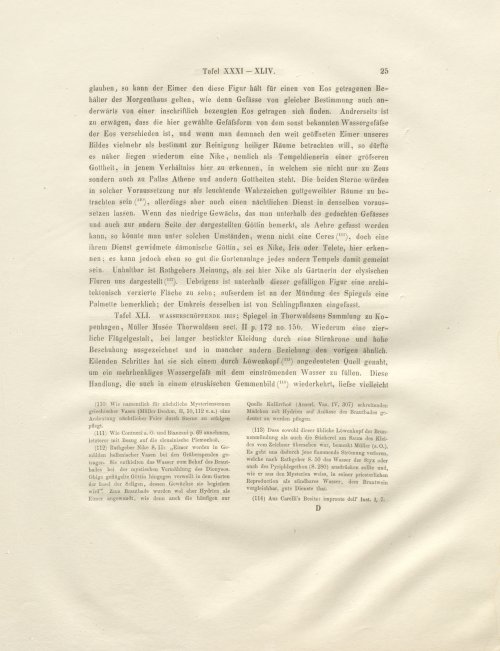 Страница 27