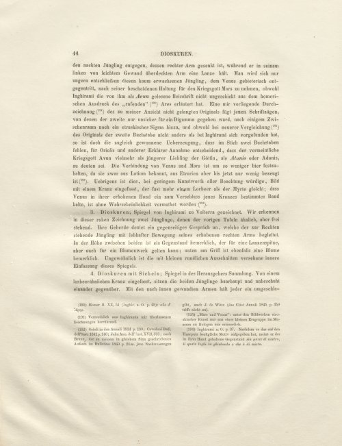 Страница 46