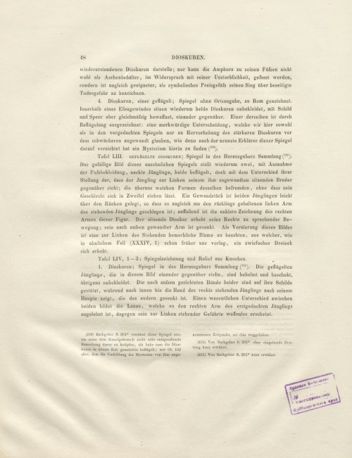 Страница 50