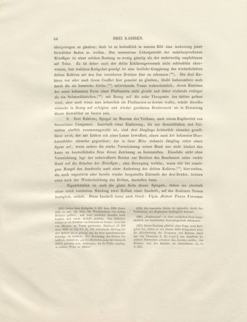 Страница 78